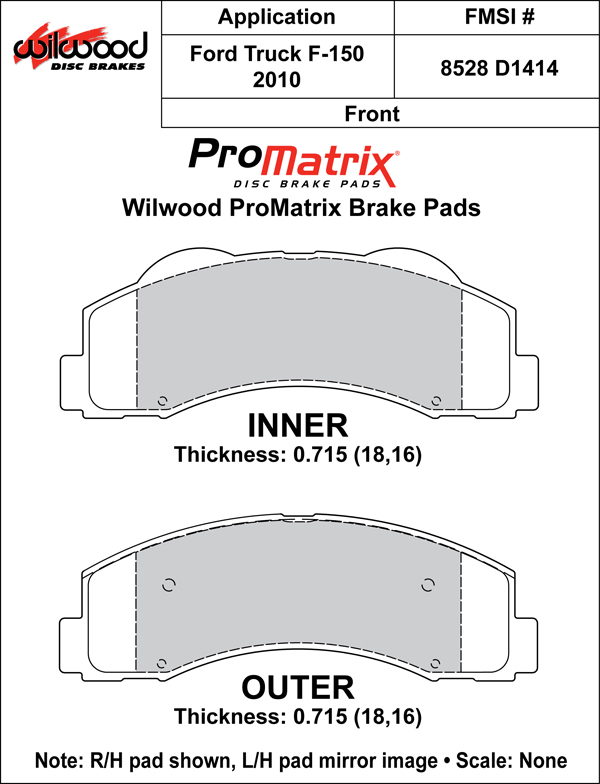 Brake Pad Plate #D1414