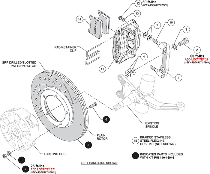 Powerlite Front Brake Kit Assembly Schematic