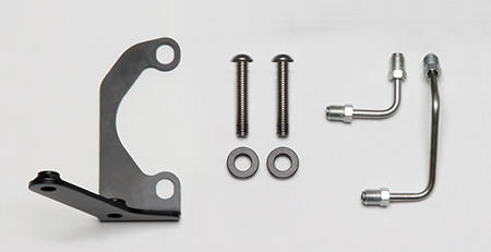 Proportioning Valve Bracket Kit