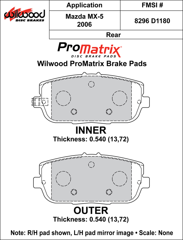 Brake Pad Plate #D1180
