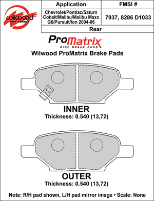 Brake Pad Plate #D1033