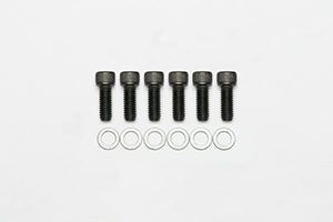 Bolt Kit-Bracket