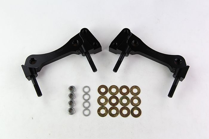 Bracket Kit, Rear