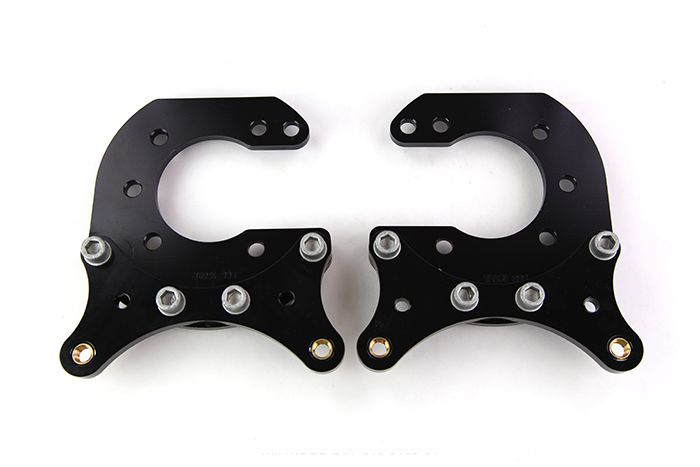 Bracket Kit, Rear Pro Street