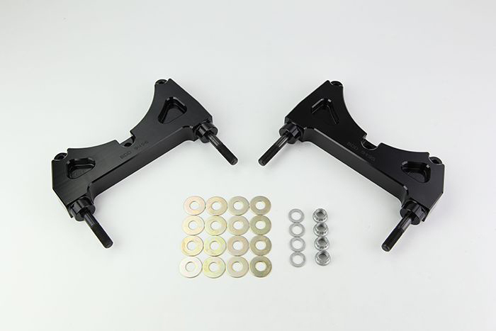 Bracket Kit, Caliper Mount, Disc/Drum