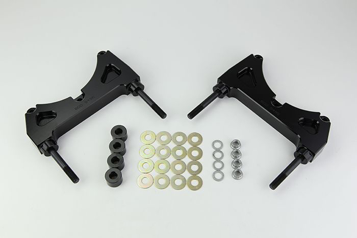 Bracket Kit, Caliper Mount, Disc/Drum