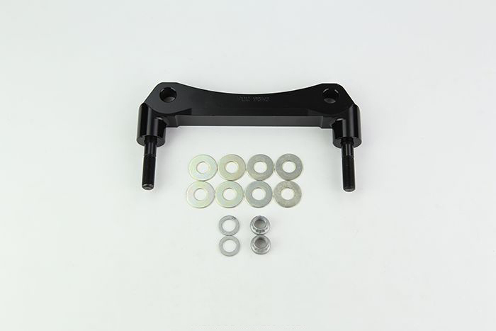 Bracket Kit, Front - Radial Mount