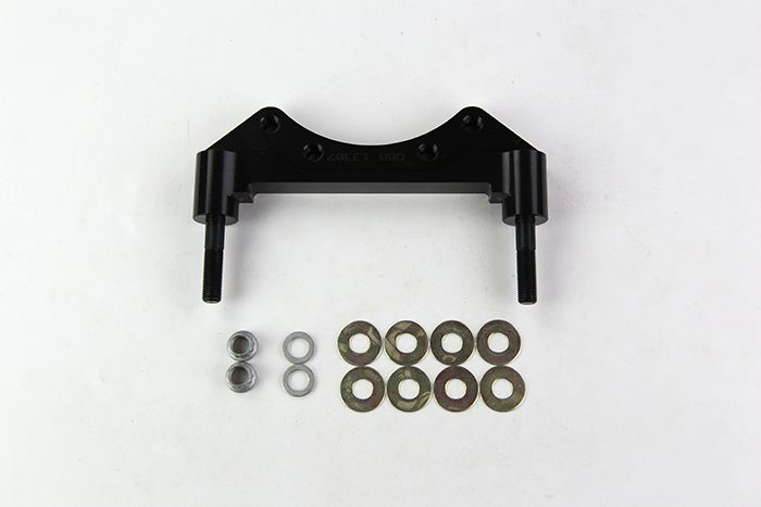 Bracket Kit, Front - Radial Mount