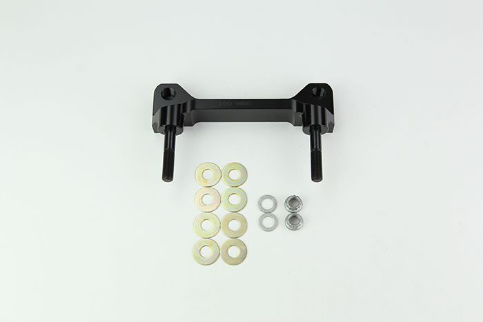 Bracket Kit, Front - Radial Mount