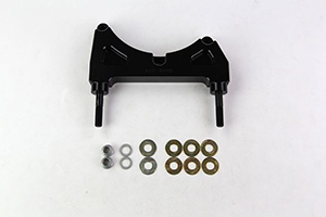 Bracket Kit, Caliper Mount, Disc/Drum