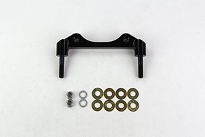 Bracket Kit, Rear