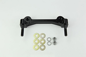 Bracket Kit, Rear