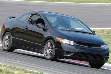 Civic EM2